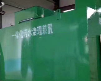 连山卫生间测漏水